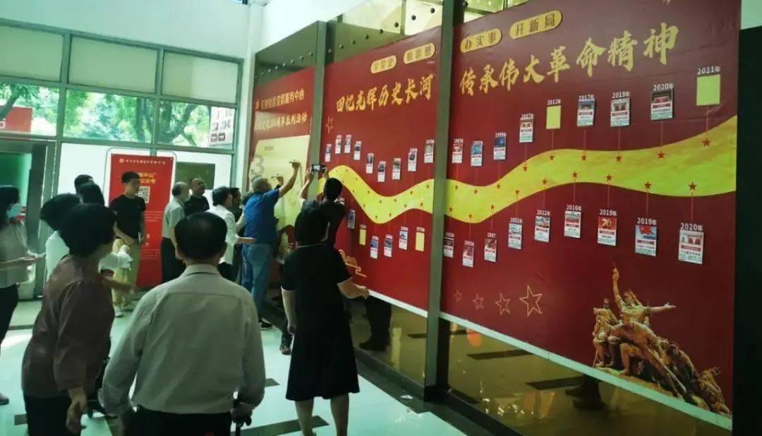 了解知识星球平台,提升营养美味的鸡蛋羹怎么做?知识技能